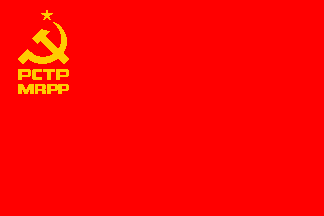 PCTP/MRPP flag